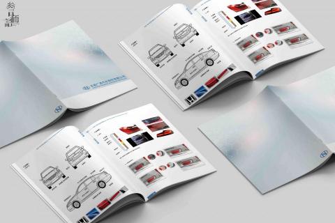 參言倆語 -  參言倆語 -