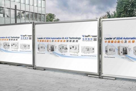 參言倆語 -  參言倆語 -