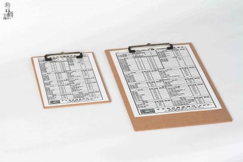 參言倆語 -  參言倆語 -