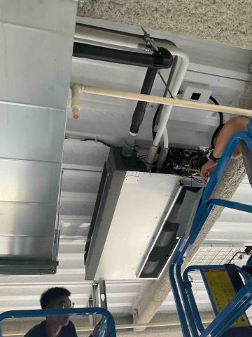 志恩有限（水電空調） - 中華電信