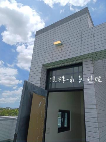 傑恩水電 - 壁燈