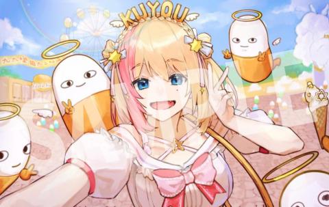 七 - 日式風格插圖