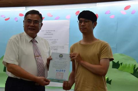 林楷達 - 服務證明