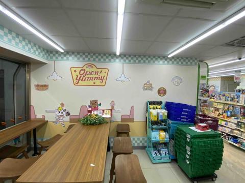 科緹廣告設計 - 7-11形象貼圖