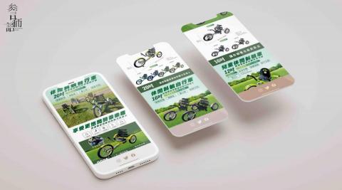 參言倆語 -  參言倆語 -