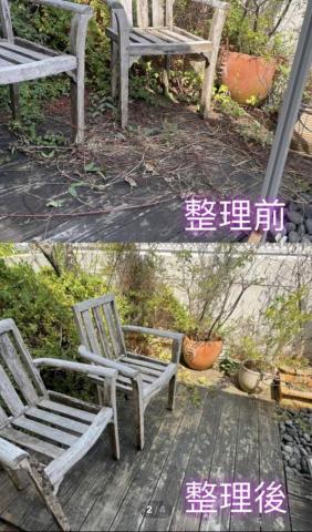 Weilin - 業主家因長期無人居住，庭院花草已枯萎，幫忙把雜草及枯萎的花草修剪並清掃