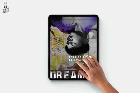 參言倆語 -  參言倆語 -