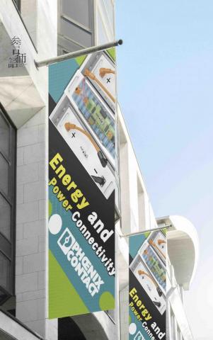 參言倆語 -  參言倆語 -