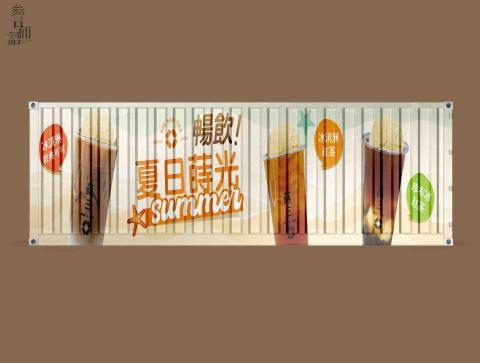 參言倆語 -  參言倆語 -