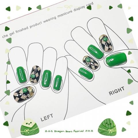 Ling Meng Li - 綠色系