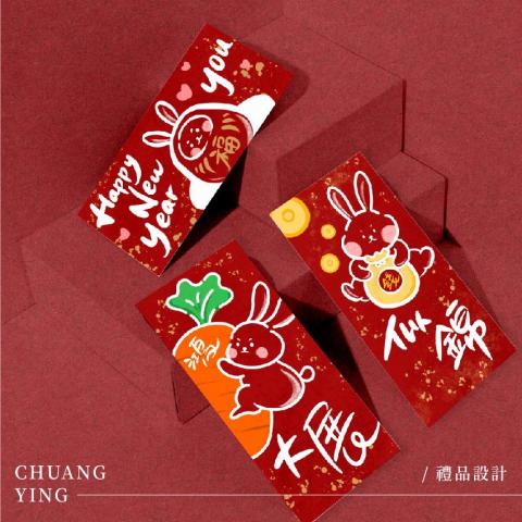 創映多元設計有限公司 - 功能商品設計