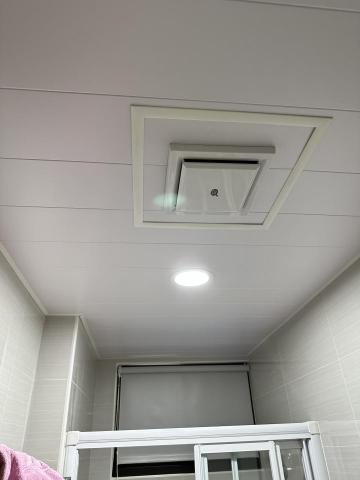 居家衛浴宅修阿緯 - 