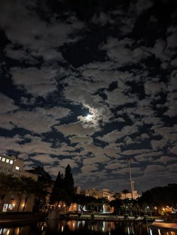 郭子謙 - 彰師有點漂亮的晚上