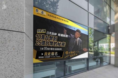 參言倆語 -  參言倆語 -