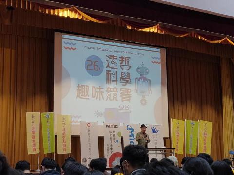 林姵均 - 相關比賽