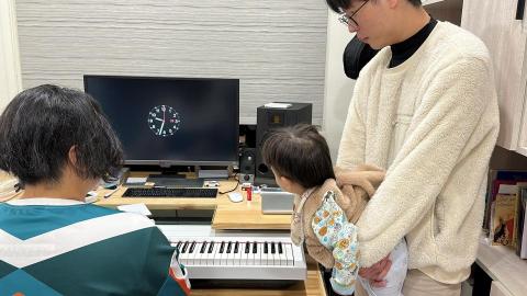 Santi音樂工作室 - 