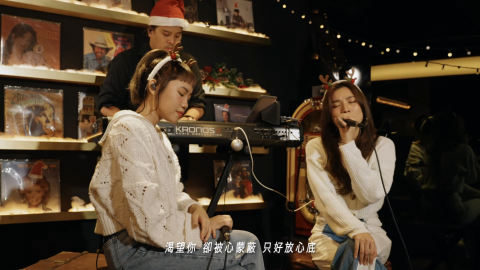 Santi音樂工作室 - Haezee&Dena