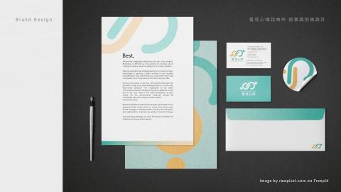 伴少設計|品牌.LOGO.名片.活動視覺設計 - 統一的視覺識別設計可以提升整個企業的視覺統一性以及向心力。在伴少設計,您可以使用加價購的方式自由添購您的企業需要的設計! 伴少設計|品牌.LOGO.名片.活動視覺設計 - 統一的視覺識別設計可以提升整個企業的視覺統一性以及向心力。在伴少設計,您可以使用加價購的方式自由添購您的企業需要的設計!