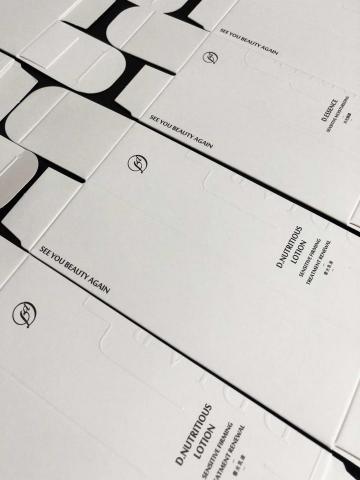紙盒印刷 · 紙袋印刷,印刷請找我! - 保養品盒-象牙卡打凸.印一色 紙盒印刷 · 紙袋印刷,印刷請找我! - 保養品盒-象牙卡打凸.印一色