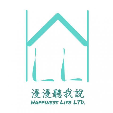 提供人生整理服務的專家Cher Wang