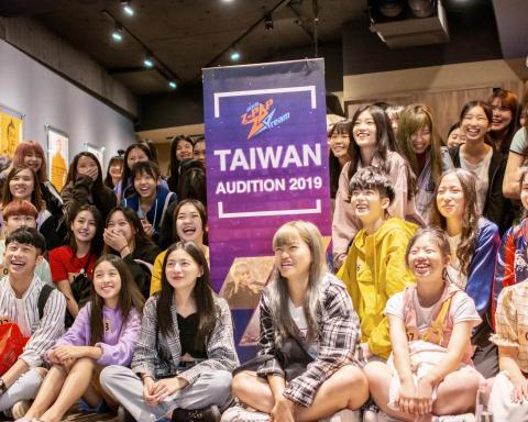 這球吉他專門學院 - 