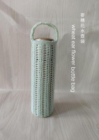 蝶花居(Louisa) - 水壺袋 蝶花居(Louisa) - 水壺袋