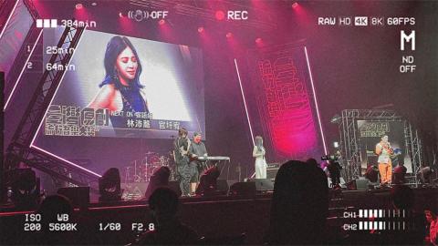 Santi音樂工作室 - 客家歌手林沛蕎演出