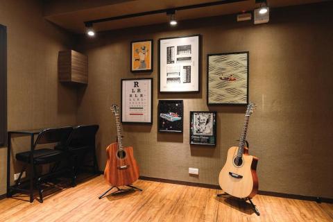 這球吉他專門學院 - 