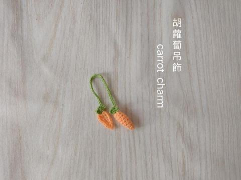 蝶花居(Louisa) - 好彩頭吊飾 蝶花居(Louisa) - 好彩頭吊飾