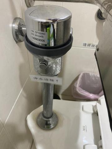 王焌儕 - 無障礙廁所