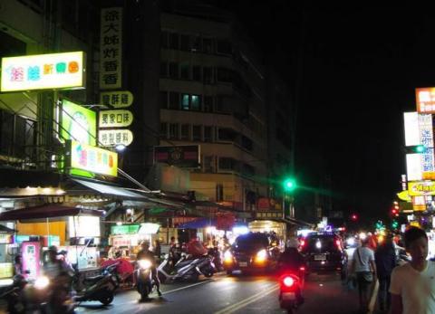 文宏外送代購 - 忠孝夜市