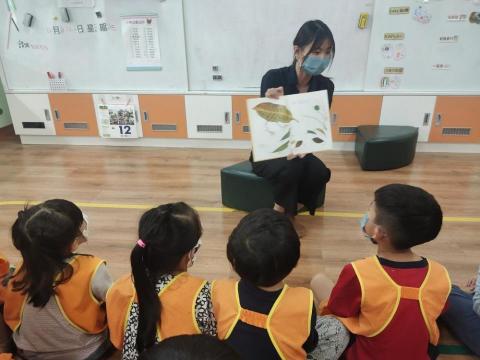 徐銘君 - 幼兒園實習照1