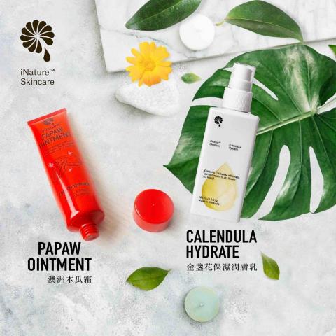 J Desigen studio-您的專屬平面設計師 - 商品視覺設計