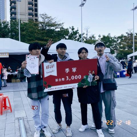 提供表演節目服務的專家撥個節目