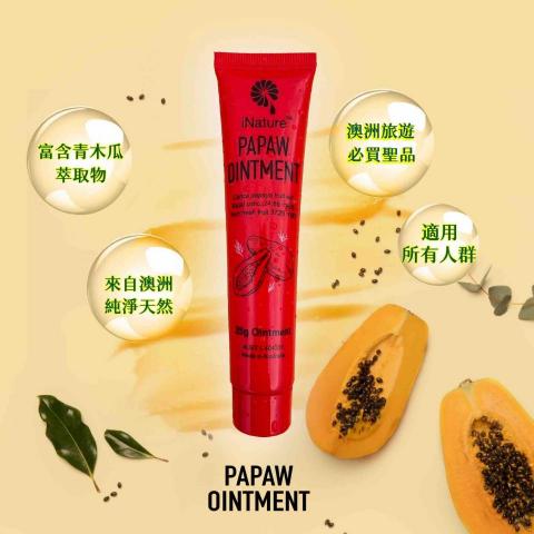 J Desigen studio-您的專屬平面設計師 - 商品視覺設計