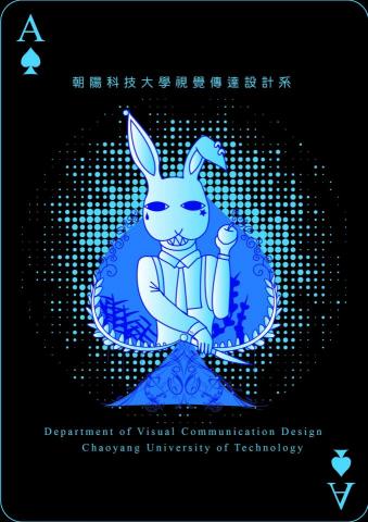 Sparkle 平面&多媒體設計工作室 - 名片、廣告、logo插畫設計