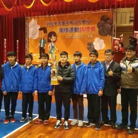 羅聖傑 - 帶領大成國中拿到中小學圍棋錦標賽國中組冠軍