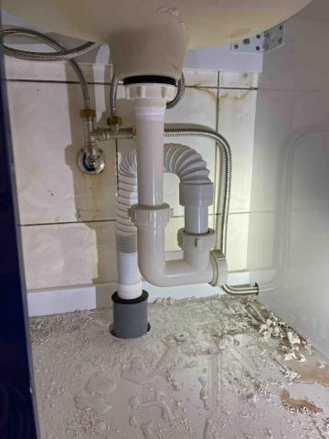 紹興水電工程 - 