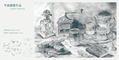 Jerry Wan - 繪畫作品