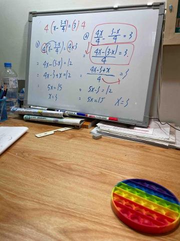 張崴翔 - 數學教學過程