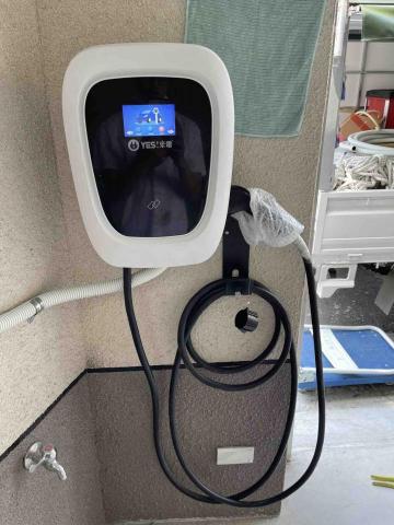 紹興水電工程 - 