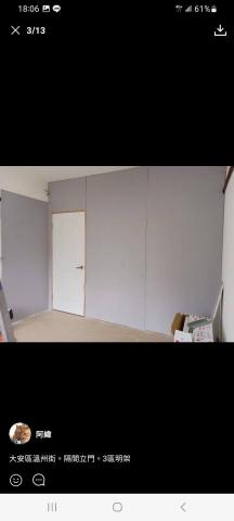 緯誠工程行，輕隔間。天花。防火建材居家隔間，天花 - 