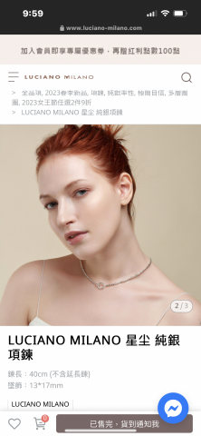 日常美工作室 - 