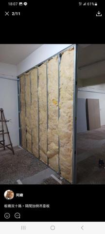 緯誠工程行，輕隔間。天花。防火建材居家隔間，天花 - 