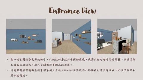 黃靖珍 - 簡報製作