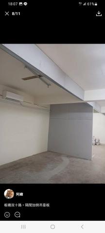 緯誠工程行，輕隔間。天花。防火建材居家隔間，天花 - 