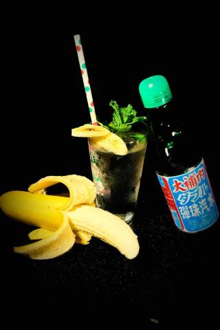 酉豊行動調飲 -  酉豊行動調飲 -