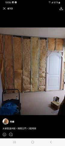 緯誠工程行，輕隔間。天花。防火建材居家隔間，天花 - 