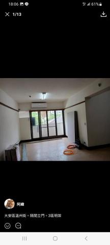 緯誠工程行，輕隔間。天花。防火建材居家隔間，天花 - 