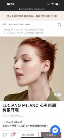 日常美工作室 - 